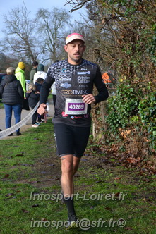 Trail de Mardie 2025/MARDIE_2025_00122.JPG